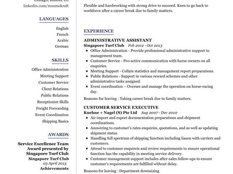 Administrative Assistant Resume Example In 2025 Resumekraft