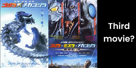 Godzilla Vs Kiryu And Mothra