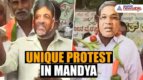 Fuel Price Hike In Karnataka Mandya BJP Workers Stage Unique Protest