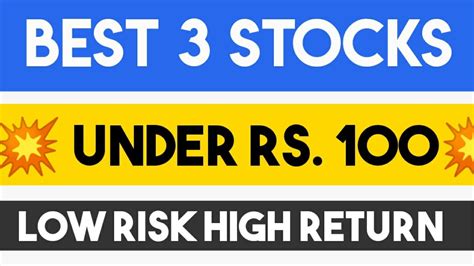 3 Best Stock Under Rs 100 💥 Top 3 Stocks To Buy Now In 2022 💥 3 Good