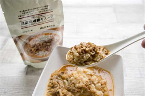 写真 6枚目 無印良品の人気シリーズ！「ごはんにかける胡麻味噌担々スープ」のザク旨さにリピ確実！ Locari（ロカリ）