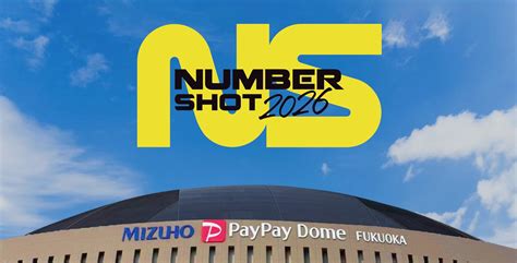 news number shot