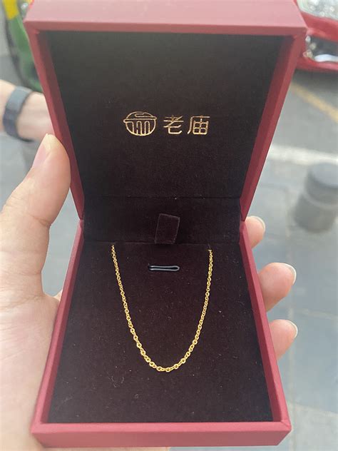 老庙黄金黄金项链怎么样 整体评价：很精致的一款链子，亮什么值得买