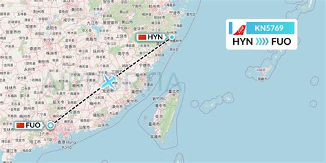 KN5769 Flight Status China United Airlines Huangyan To Foshan CUA5769