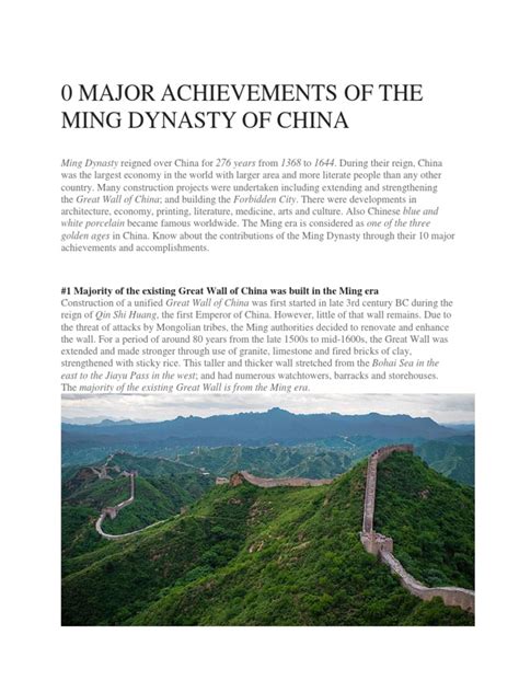 Ten Major Achievements And Contributions Of The Ming Dynasty Of China Pdf China World Politics