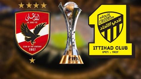 نتيجة مباراة الأهلي والاتحاد في كأس العالم للأندية الأحمر يتقدم في