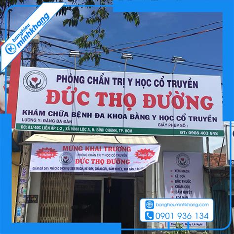 Tổng hợp 50 mẫu mẫu biển hiệu phòng khám sang trọng và chuyên nghiệp