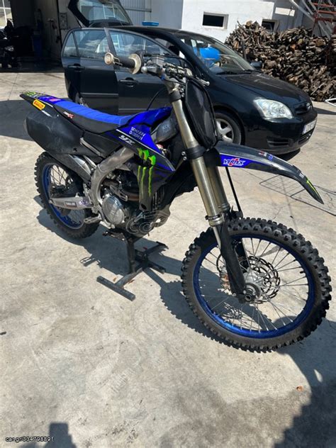 Cargr Yamaha Yz 450f 22