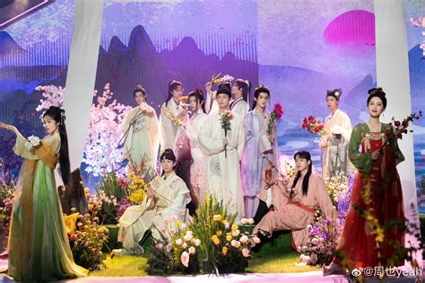 周也“你好星期六”cos石榴花神 ，古装扮相好俊美！花神古装扮相美女新浪新闻