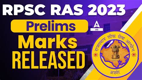 RPSC RAS 2023 Prelims Marks Released YouTube