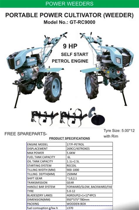 9 Hp Petrol Power Weeder Self Start 401 600 Kg Hr At Rs 75000 Piece In