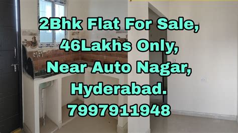 2bhk Flat For Sale East Facing 46lakhs Only Mansoorabad