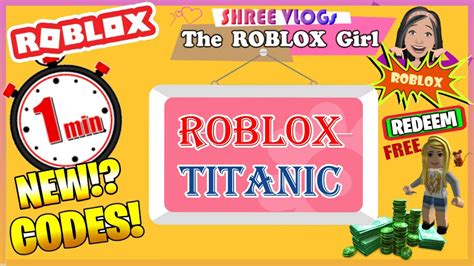 ⏱️ ⚓ Roblox Titanic Codes In ⏱️ 60 Seconds 🚢 September Latest Updates