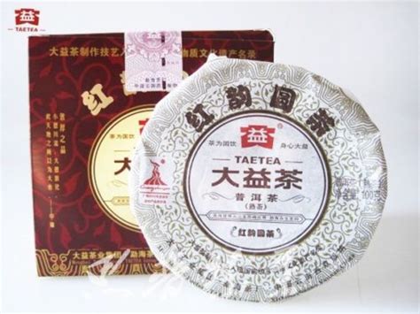 Red Rhyme Round Cake Yunnan Menghai Dayi Ripe Pu Er Puer Pu Erh