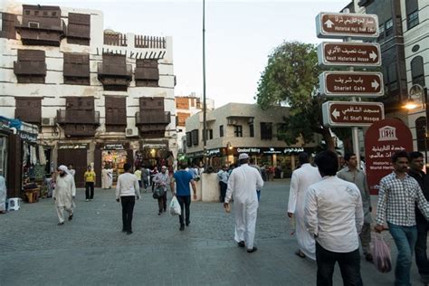 Old City of Jeddah Saudi Arabia (UNESCO WHS)