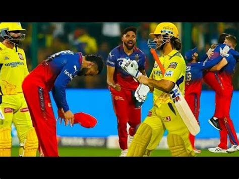 Rcb Winning Moment Today Rcb Win Today Csk Vs Rcb Highlights Rcb