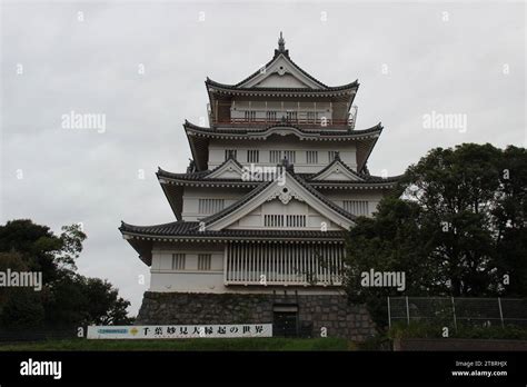 Chiba Castle, Chiba City Folk Museum built in ancient style of Chiba ...