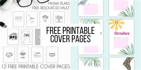 Free Bullet Journal Cover Page Printables Masha Plans