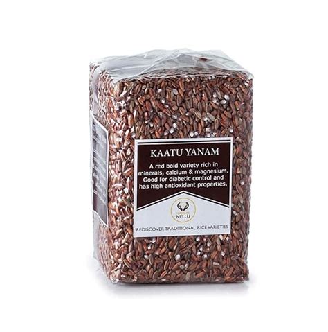 Namma Nellu Traditional Red Rice Kattu Yanam Raw Kattuyanam Rice