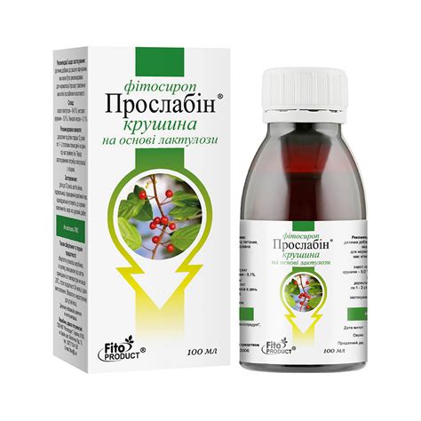 Сироп "Прослабин крушина на основе лактулозы" слабительное средство ...
