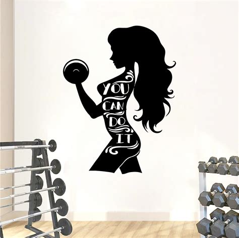 Fitness Motivation Wall