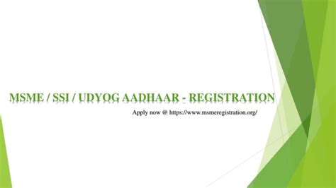 Ppt Udyog Aadhaar Online Streamlining Msme Registration Powerpoint