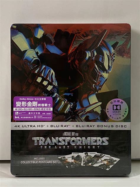 K Transformers The Last Knight Steelbook