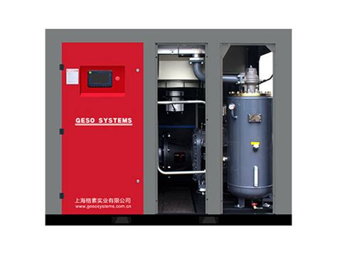 185kw Two Stage Variable Frequency VFD Screw Air Compressor Factory