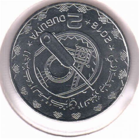 Mauritania Ouguiya Aunc Coin Kb Coins Currencies