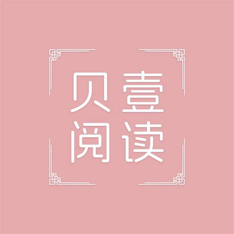 Finein电子书app Finein电子书官网版下载v40001 游戏观察