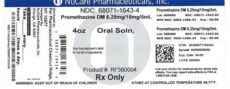 Promethazine DM: Package Insert / Prescribing Information