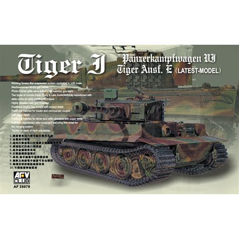 Bachmann Europe Plc German Army Sdkfz Tiger I Late Heavy Tank