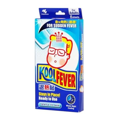 Buy Kool Fever Cooling Gel Adults Online | eRomman