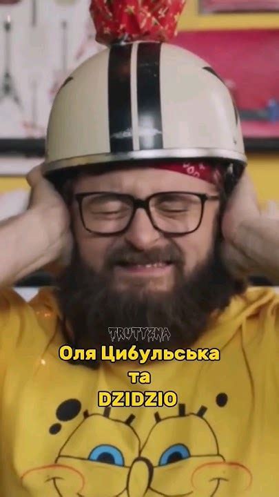 🫂Хто з укр зірок породичалися між собою? - YouTube