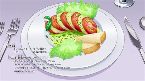 Caprese Salad From Jojo S Bizarre Adventure Diamond Is Unbreakable R