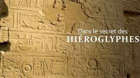 Dans le secret des hiéroglyphes avec les frères Champollion RTBF Actus