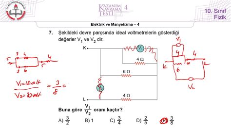 S N F Meb Fizik Kazan M Kavrama Testi Elektrik Ve Manyetizma