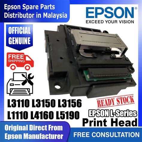 Original Epson New Print Head L L L L L Printer