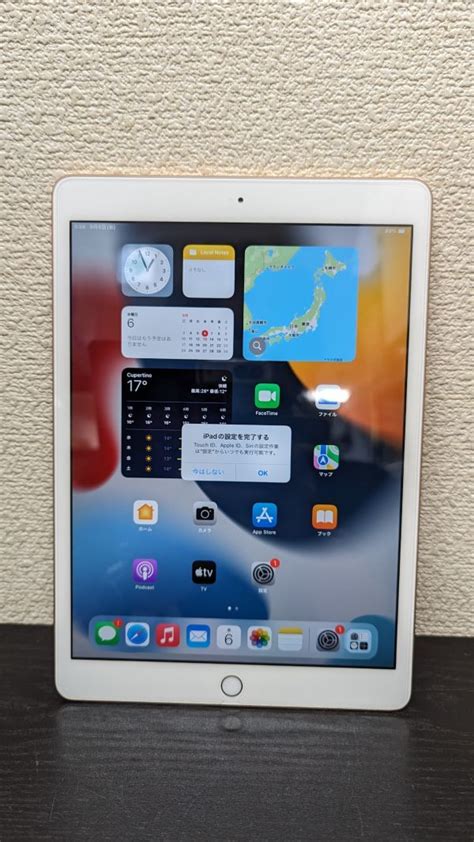 ヤフオク Apple Ipad アップル アイパッド 第7世代 102