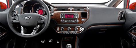 Dash Kits For Kia Rio Wood Grain Camo Carbon Fiber And Aluminum Dash