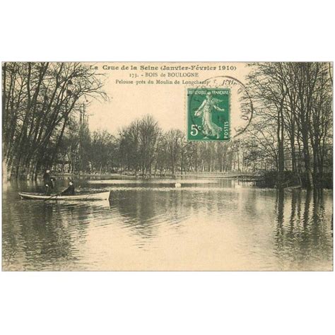 Inondations Et Crue De Bois De Boulogne Pelouse Pr S Moulin