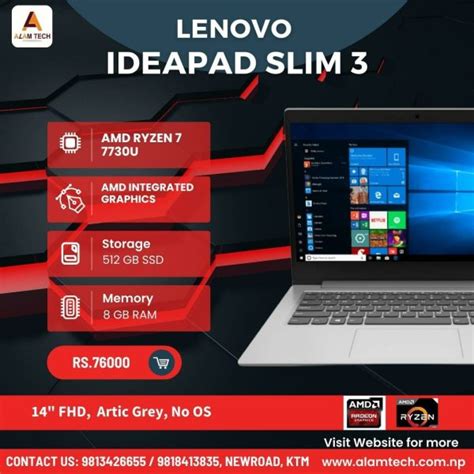 LENOVO IDEAPAD SLIM 3 AMD RYZEN 7 7730U AMD INTEGRATED GRAPHICS 512 GB ...