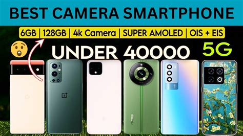 Best Camera Smartphone In Best Camera Smartphone Under