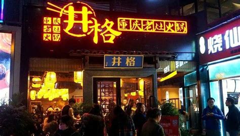 这样计划餐饮招牌，不单颜值佳，而且进店率提高90（餐饮类招牌）