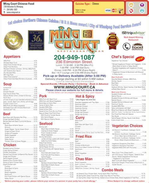 Ming Court Chinese Food Winnipeg Mb 236 Edmonton St Canpages