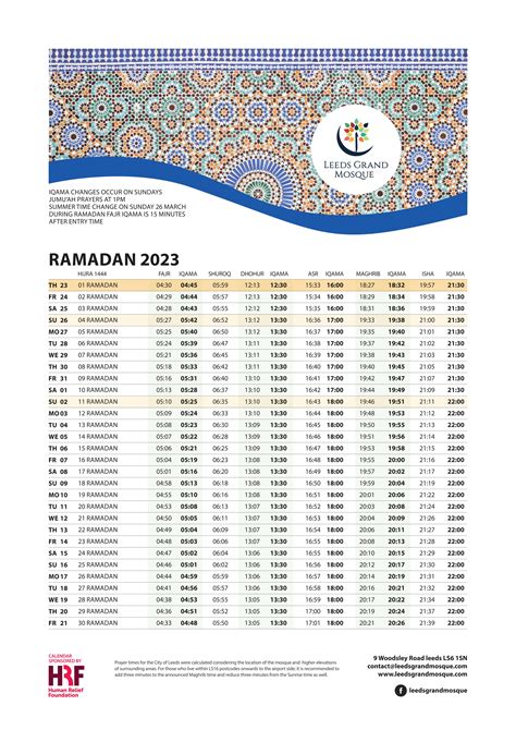 Ramadan Timetable Leeds Grand Mosque