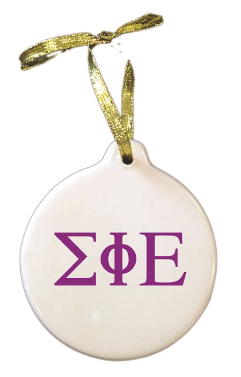 Sigma Phi Epsilon Ornament Custom Ornament Ornaments Etsy