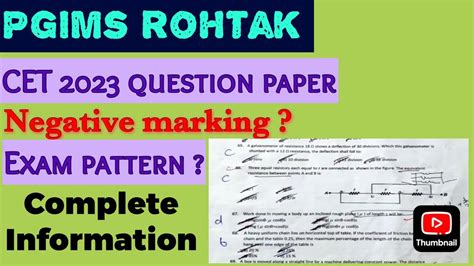 Pgims Rohtak Cet Question Paper Exam Pattern Pgims Rohtak Youtube