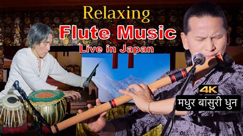 Flute Music Relaxing Flute Music Bansuri Song Basuri Dhun