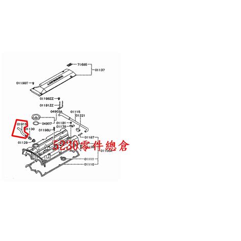 Lancer Virage 廢氣管 搖臂蓋pcv軟管 中華三菱原廠 正廠件 蝦皮購物